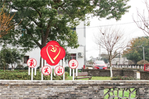 平介設(shè)計(jì)丨震澤“五美三優(yōu)”鄉(xiāng)村景觀改造