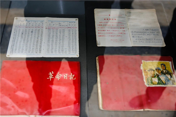 自然存在丨院田村游客中心周邊提升項(xiàng)目