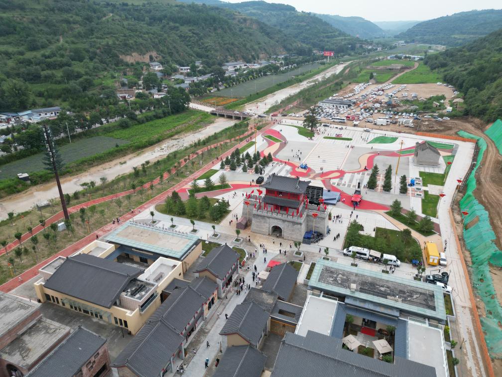 長征國家文化公園南梁革命根據地核心展示園開園