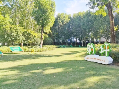 9月1日起，上海這些公園試點寵物入園