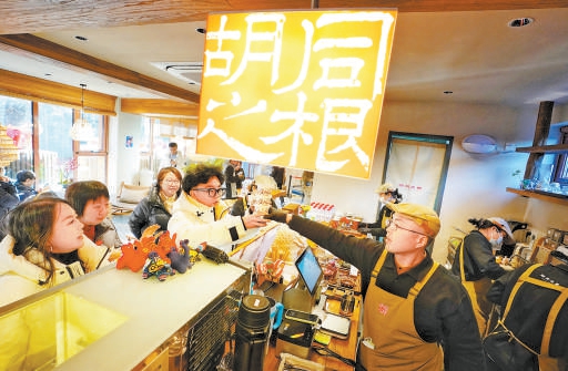 北京：胡同之根文化體驗館落戶磚塔胡同