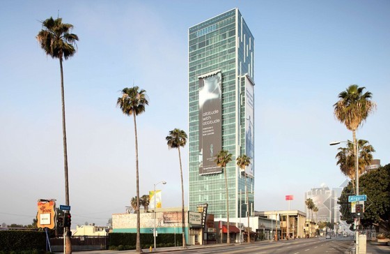 設計 綠化 景觀