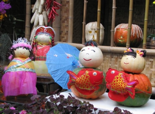 北京植物園舉辦“秋花秋果”展