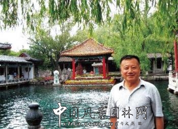 連載49:劉秀晨《綠色的云》之齊魯行