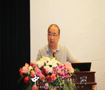 張新宇副院長在風景園林師國際論壇上的發言