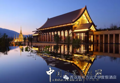 陸道文創：西雙版納萬達文華度假酒店景觀設計