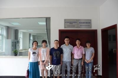 浙江園林研究院規(guī)劃設計實驗室掛牌