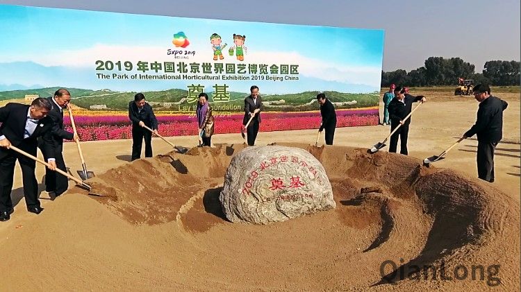 QQ圖片20160929165856_conew1