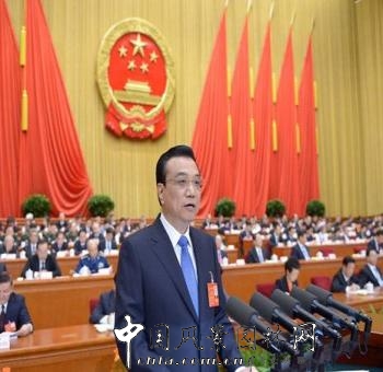 2017年政府工作報(bào)告中的風(fēng)景園林業(yè)關(guān)鍵詞