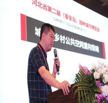 任震：城郊型美麗鄉村公共空間的重構策略