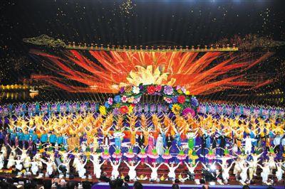 北京世園會閉幕 李克強總理出席閉幕式并致辭