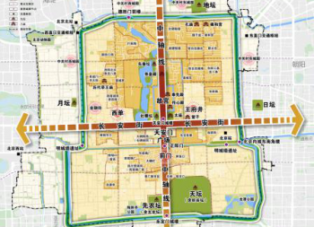 專家解讀：首都功能核心區(qū)控規(guī)有哪些亮點？