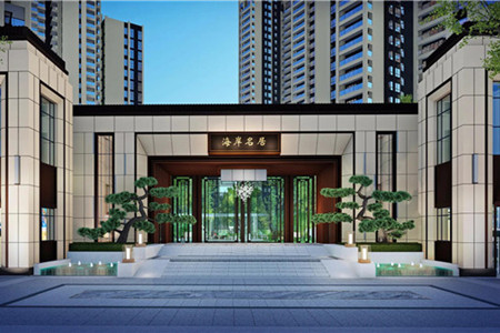 汕頭·海岸名居