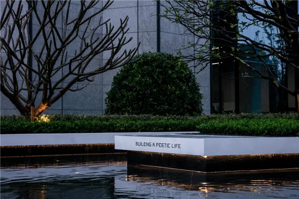 山水比德丨融創福州府