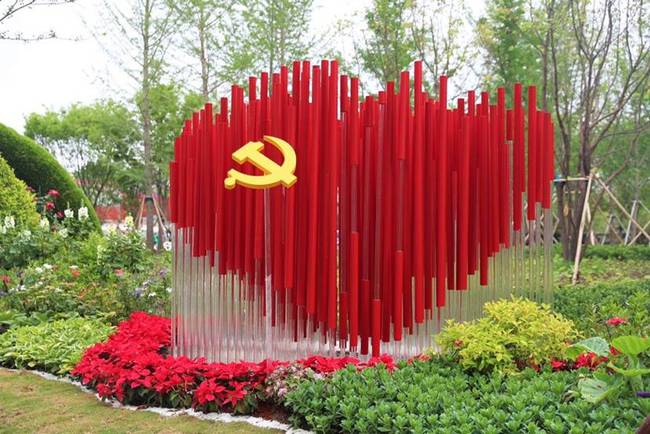第十屆花博會(huì)開幕在即 “中國(guó)紅”成最亮底色