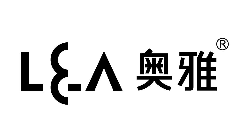（全國）奧雅設(shè)計(jì)丨管培生、設(shè)計(jì)助理……
