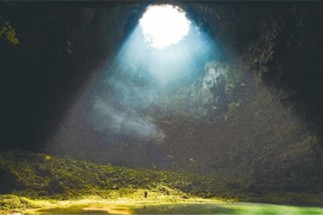 中國擁有全世界最多、最大天坑