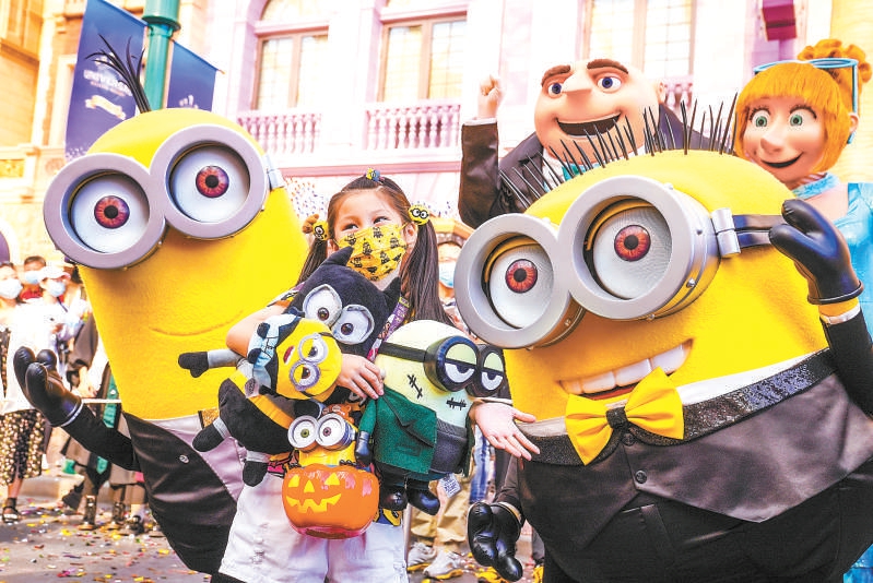 北京環球度假區迎來周年慶 成全國頂流景區