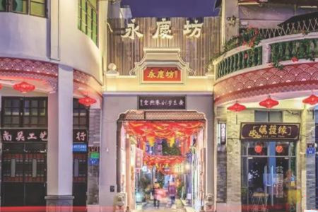 廣州永慶坊：以“繡花功夫”打造城市更新樣板