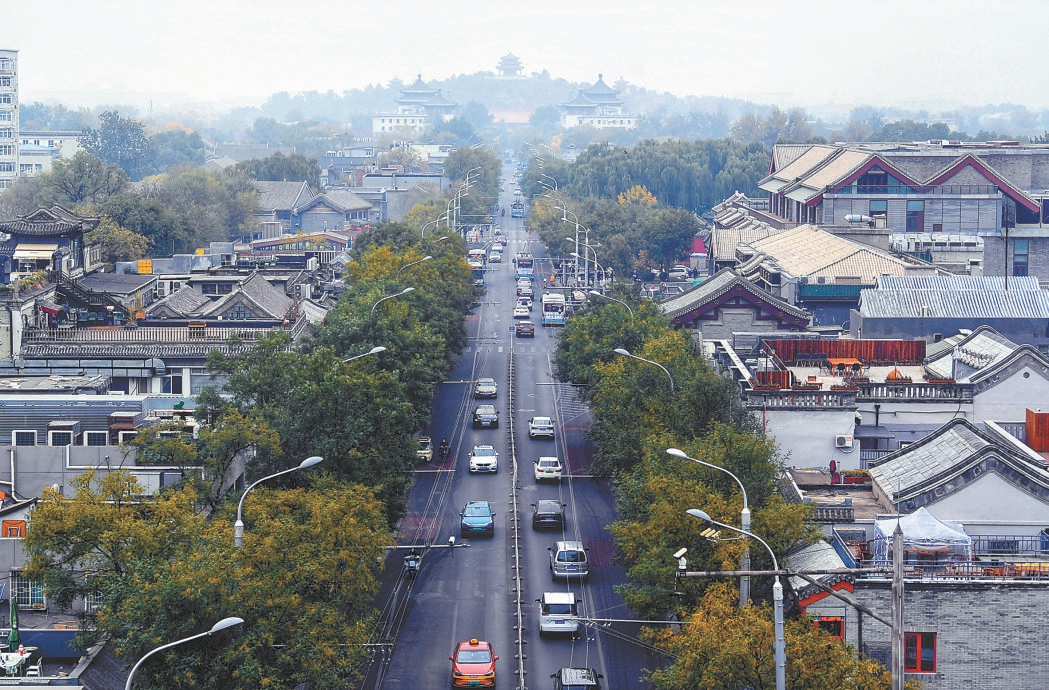 北京鐘鼓樓周邊第五立面品質(zhì)提升工程（西城段）亮相