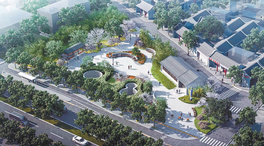 北京地鐵首次試點城市更新模式