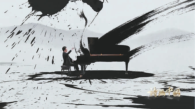 《詩畫中國》收官 數字技術讓觀眾置身古畫中