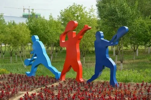 內蒙古將新建改擴建體育公園32個以上