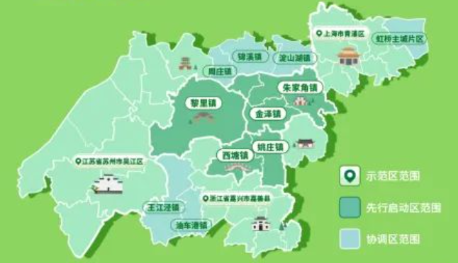 長三角生態綠色一體化示范區國土空間總規批復