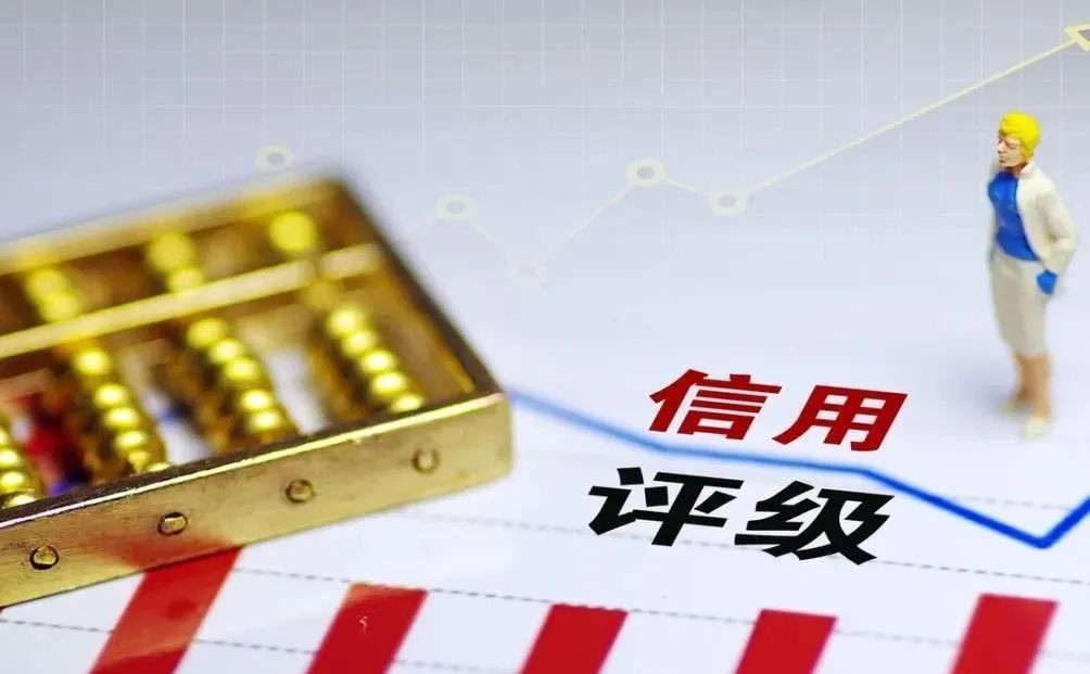 杭州探索打造園林綠化行業信用建設新樣本