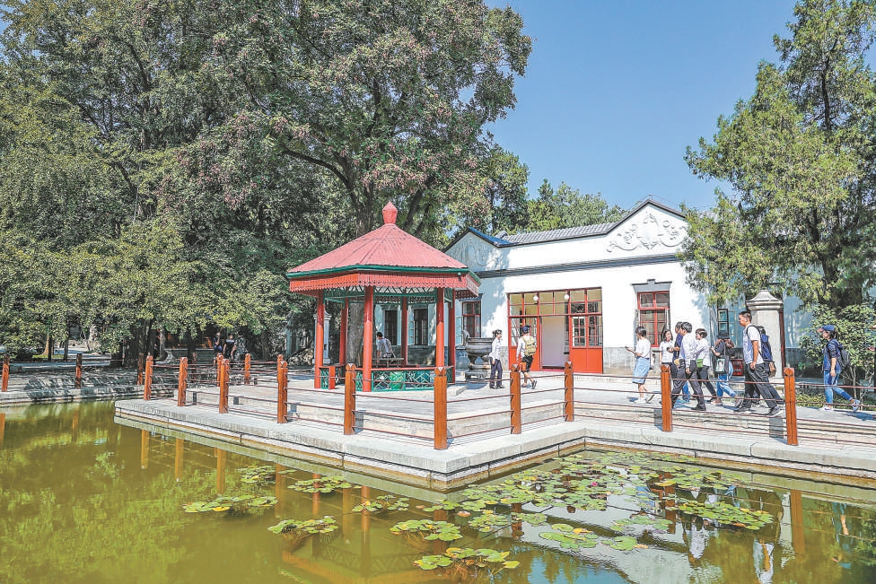 首批國家文物保護(hù)利用示范區(qū)授牌 三山五園在列