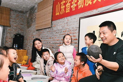 《中國研學旅游發(fā)展報告（2023—2024）》發(fā)布