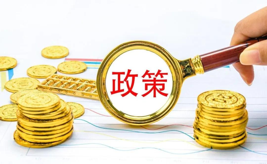 2025年，中國(guó)城市更新有哪些新趨勢(shì)？
