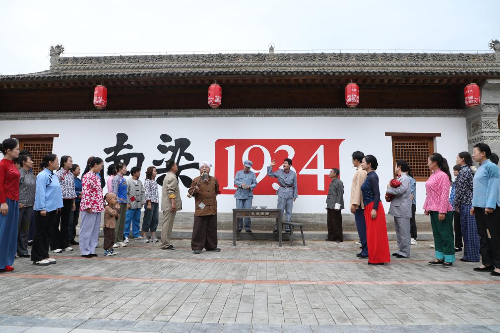 長征國家文化公園南梁革命根據(jù)地核心展示園開園