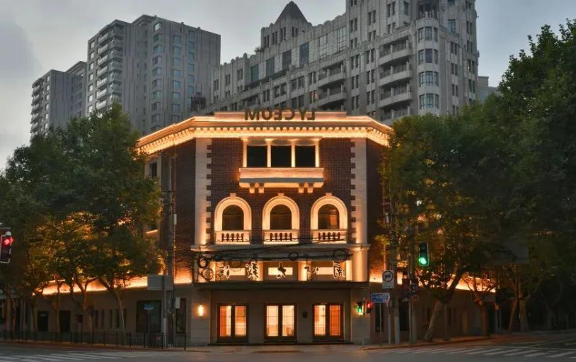 老字號影劇院更新迭代 上海打造新“戲臺”