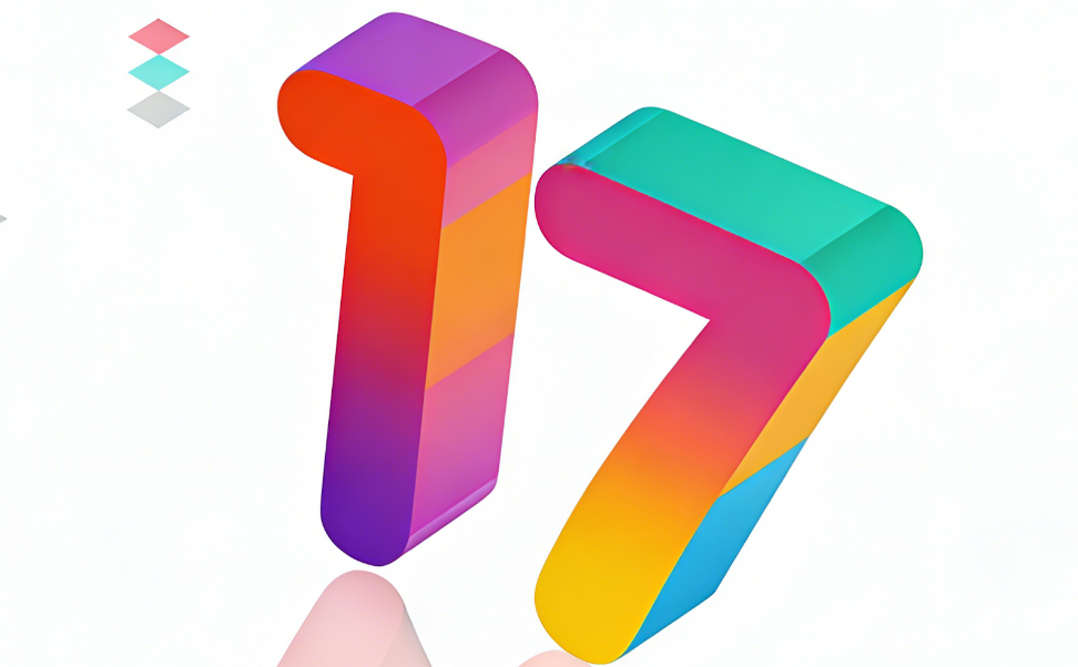 關于啟動第十七屆園冶杯課程設計（第二學期）國際競賽的通知